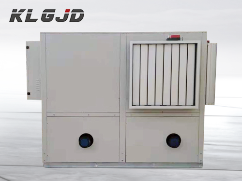 工廠(chǎng)化菇房專(zhuān)用中央空調(diào)主機(jī)生產(chǎn)