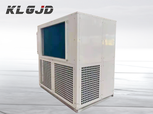 工廠化菇房專(zhuān)用中央空調(diào)主機(jī)廠家